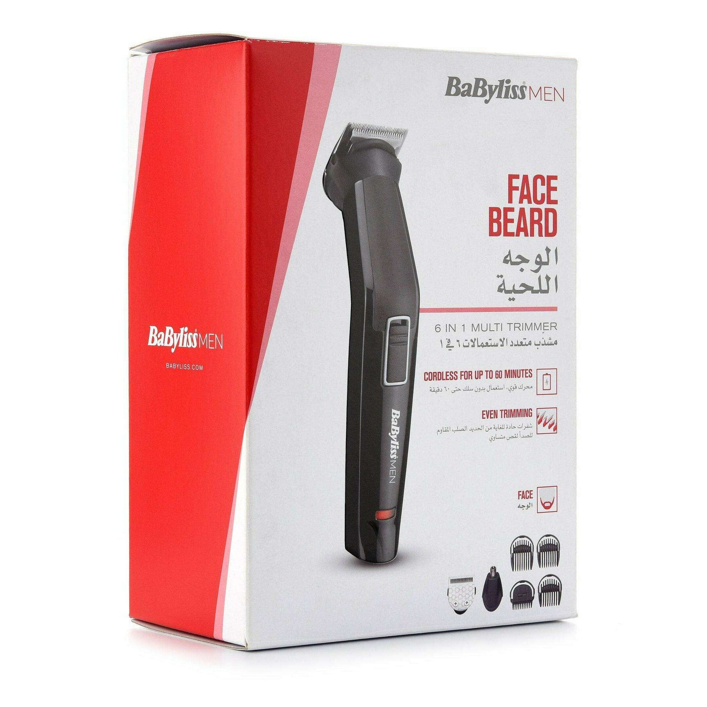 6-IN-1 Multi-Purpose Trimmer - Medaid International