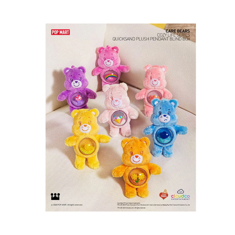 Care Bears Cozy Life Series-Quicksand Plush Pendant Blind Box (1 Random) - Medaid International