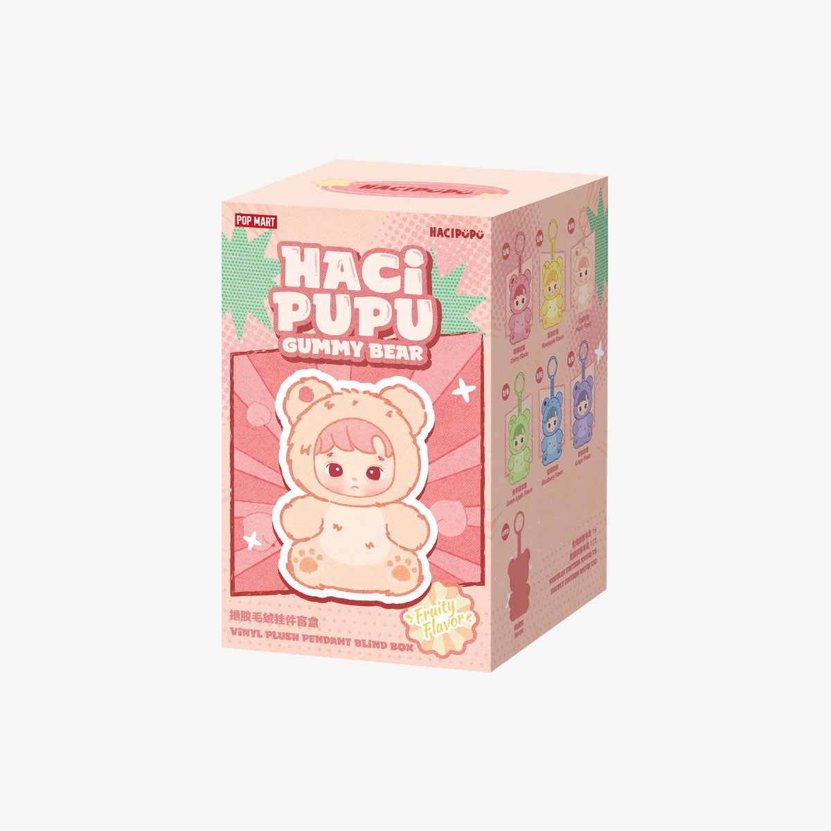 HACIPUPU Gummy Bear Series - Vinyl Plush Pendant Blind Box By Pop Mart - Medaid International