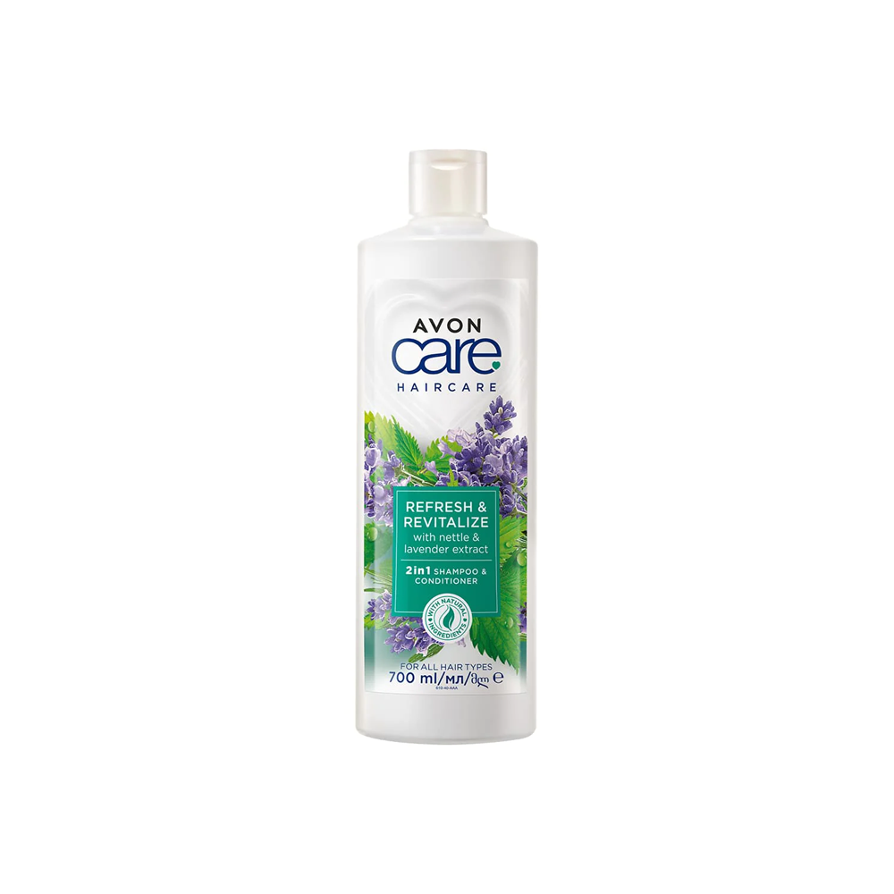 Avon Naturals Nettle & Lavender Extract 2 In 1 Shampoo & Conditioners - Medaid International