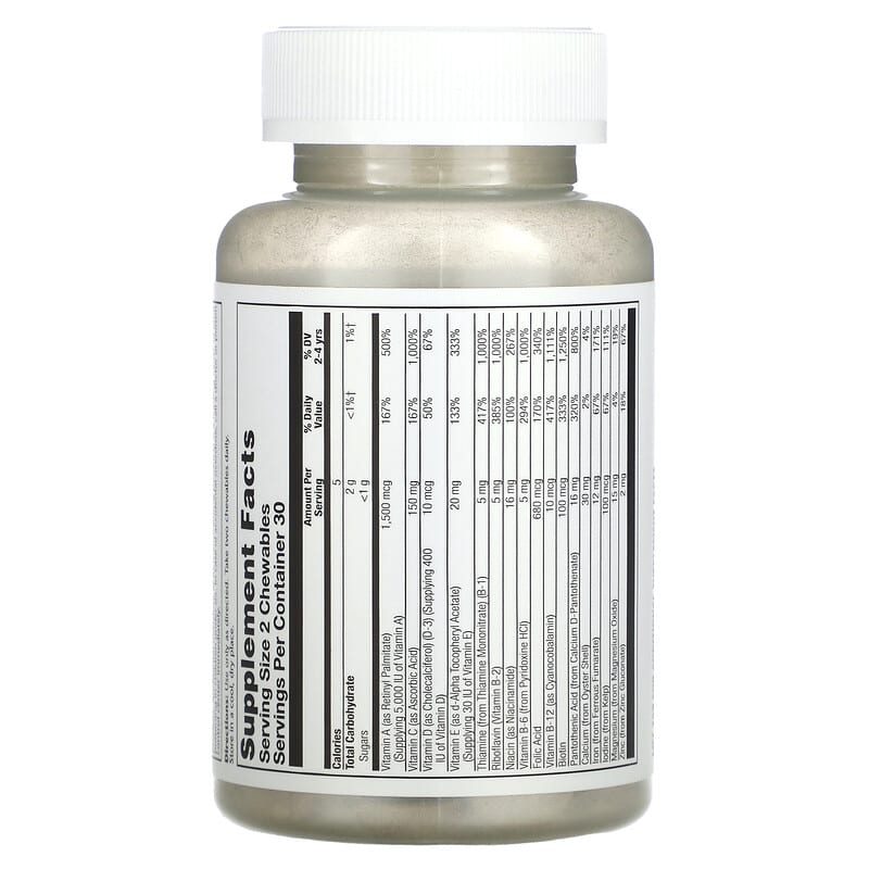 Solaray, Kids Vitamins & Minerals Chewable, Natural Black Cherry, 60 Chewables - Medaid International