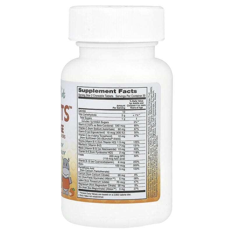 NOW Foods, Kids Multivitamins, Juicy Orange, 60 Chewable Tablets - Medaid International