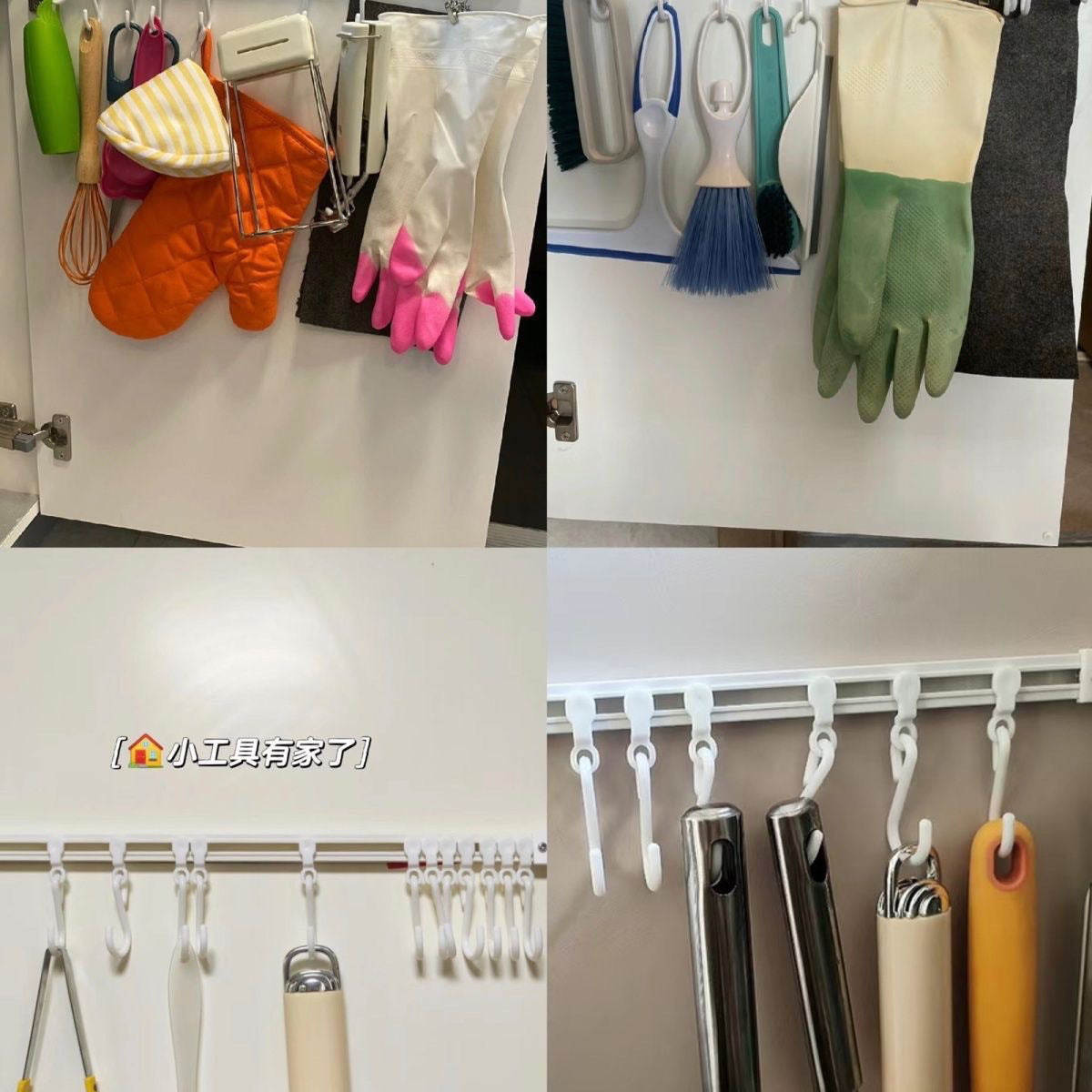 Cabinet Track Sliding Hooks - Medaid International