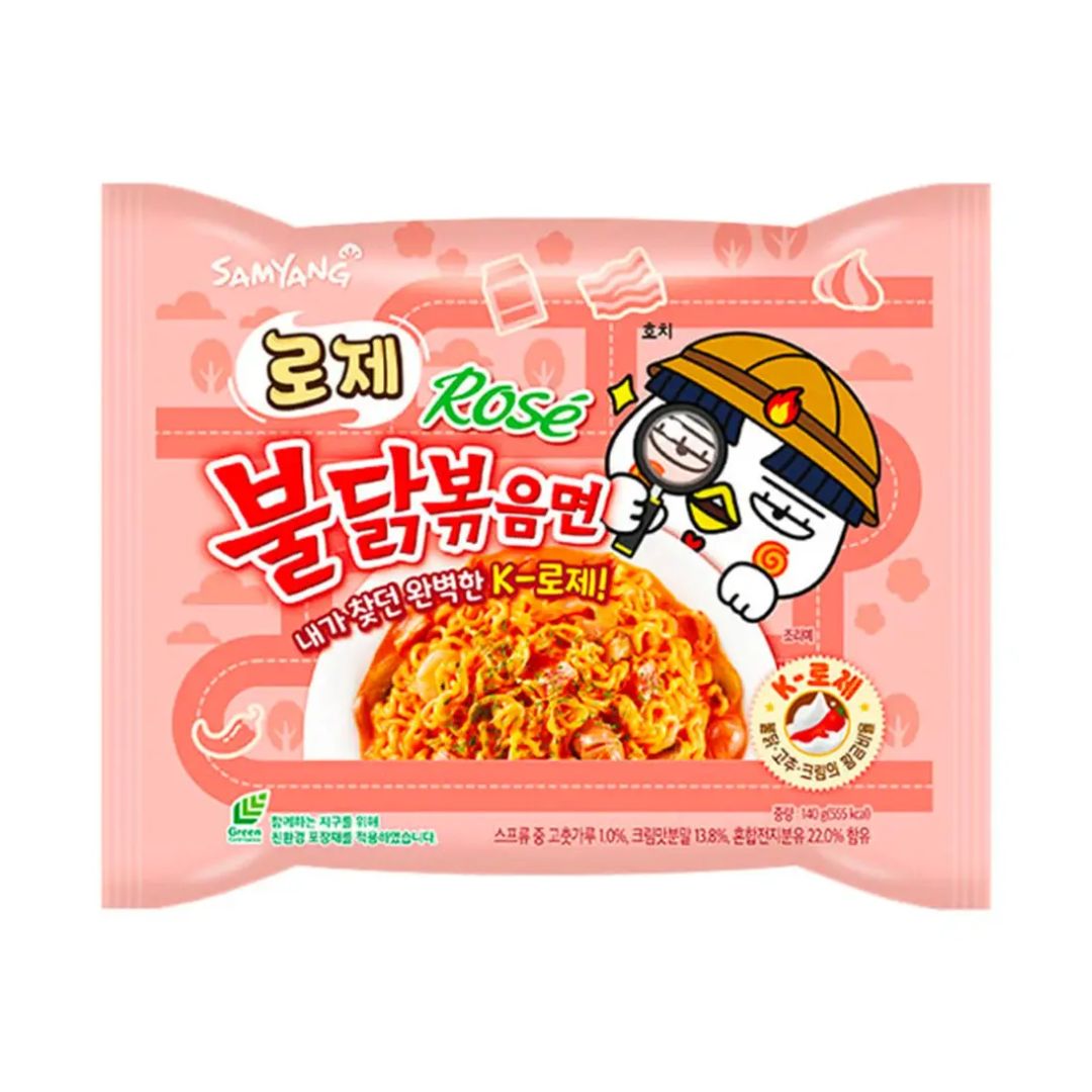 Buldak Korean Noodle - K Rose - 140g - Medaid International