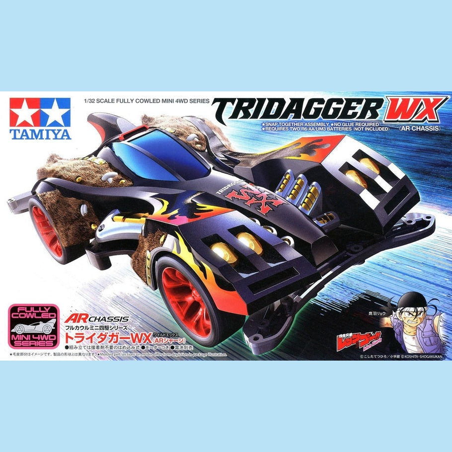 Bandai: 1/32 Fully Cowled Mini 4WD #49 Tridagger WX (AR CHASSIS) By Bandai - Medaid International