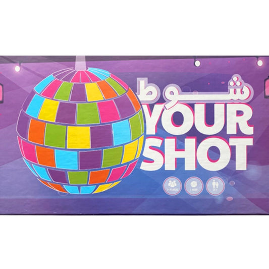 Everythink Shoot Your Shot Card Game - Medaid International