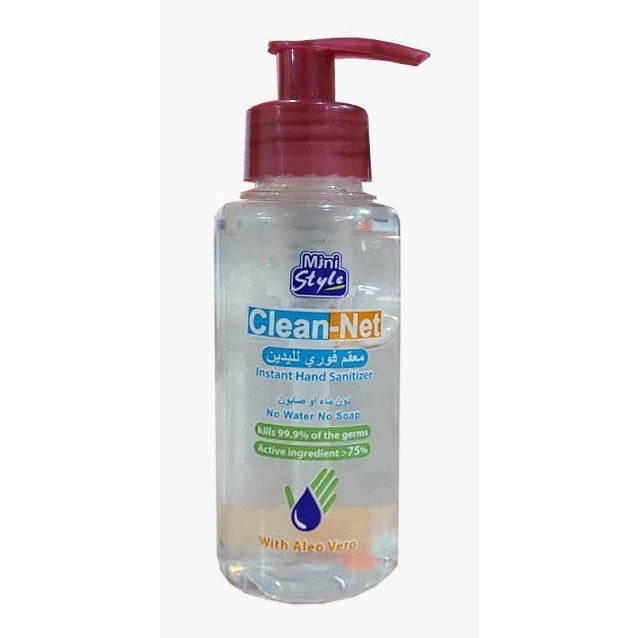 CLEAN NET MINI STYLE HAND SANITIZER - Medaid