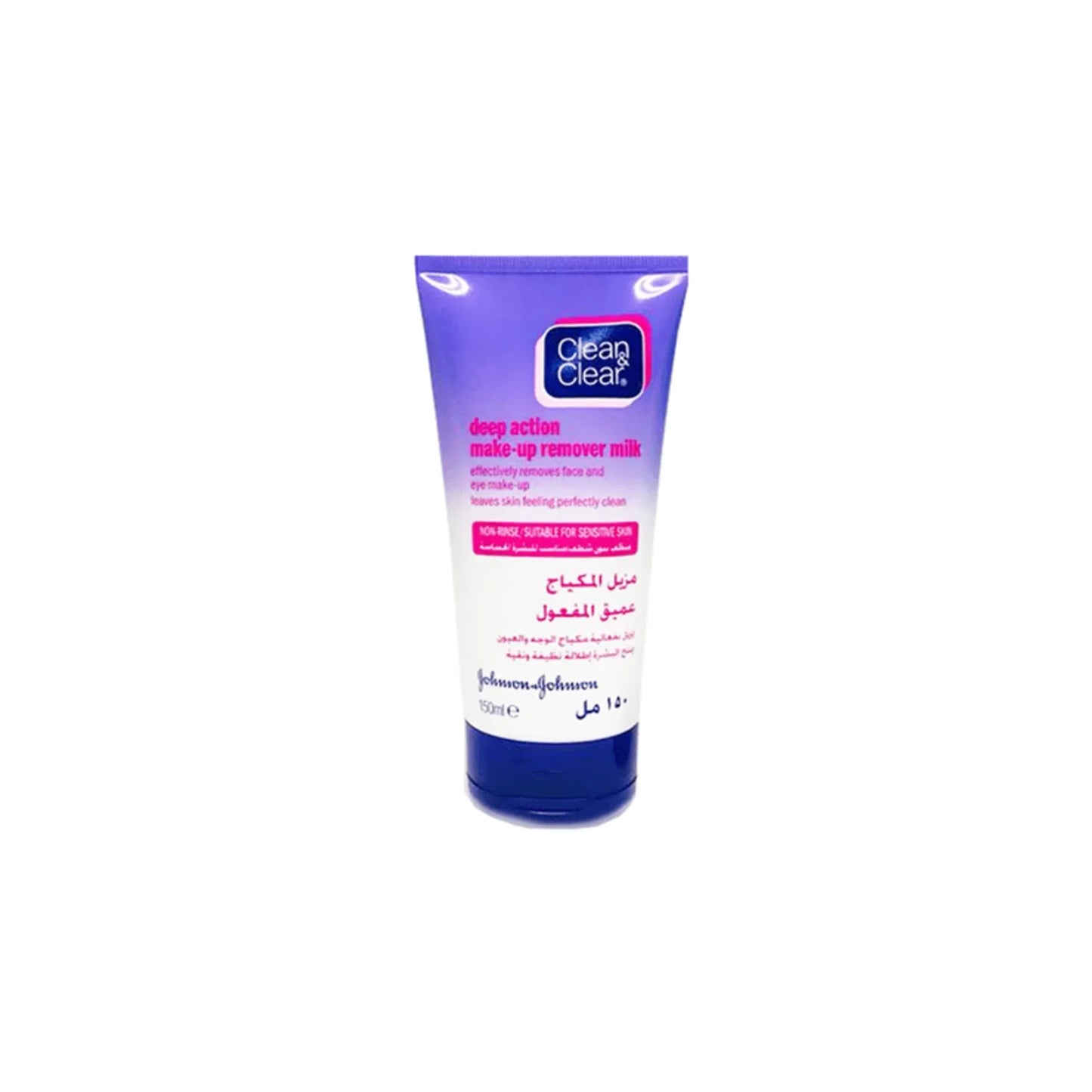 -25% Clean & Clear Deep Action Make-Up Remover Milk 150ml - Medaid International