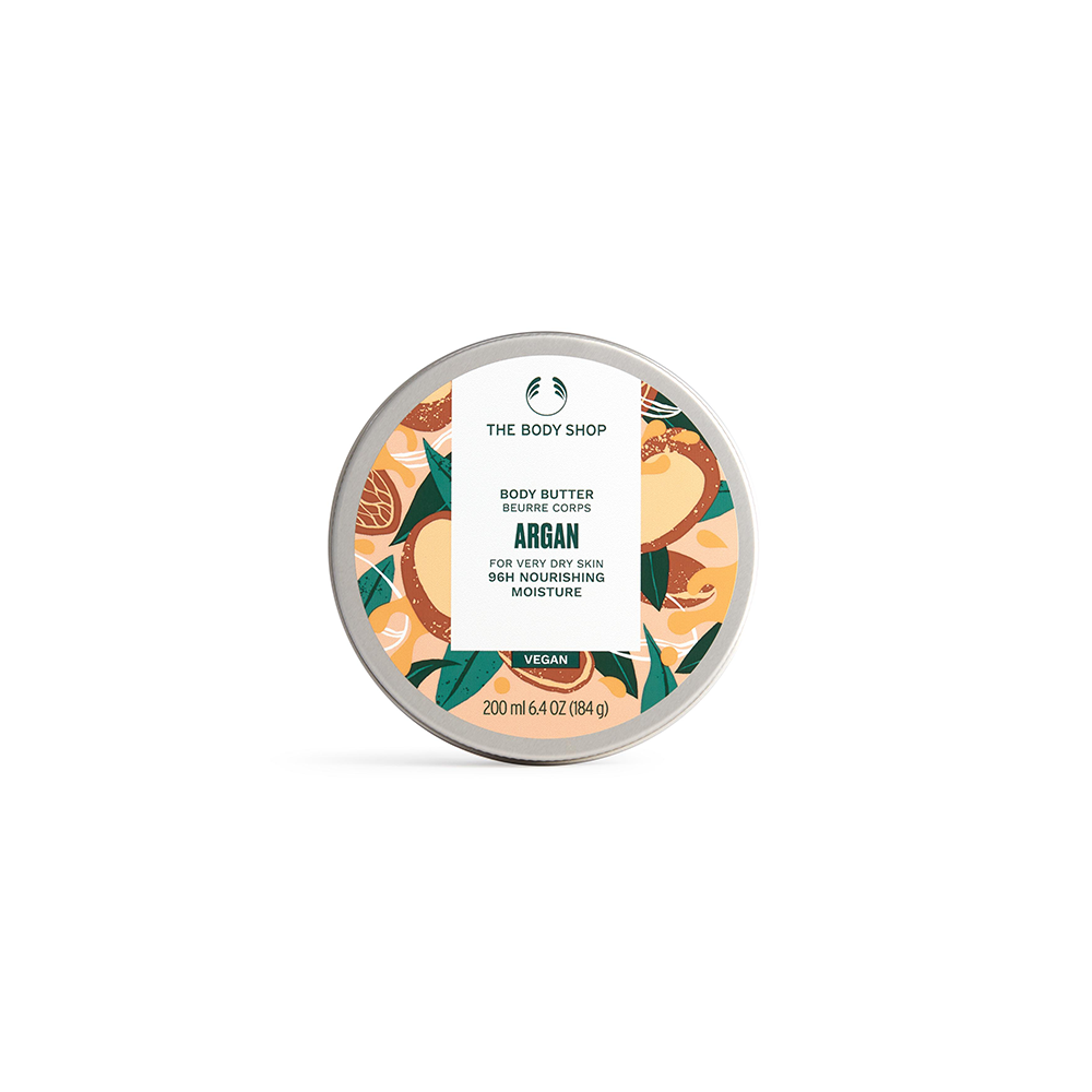 Argan Body Butter - Medaid International