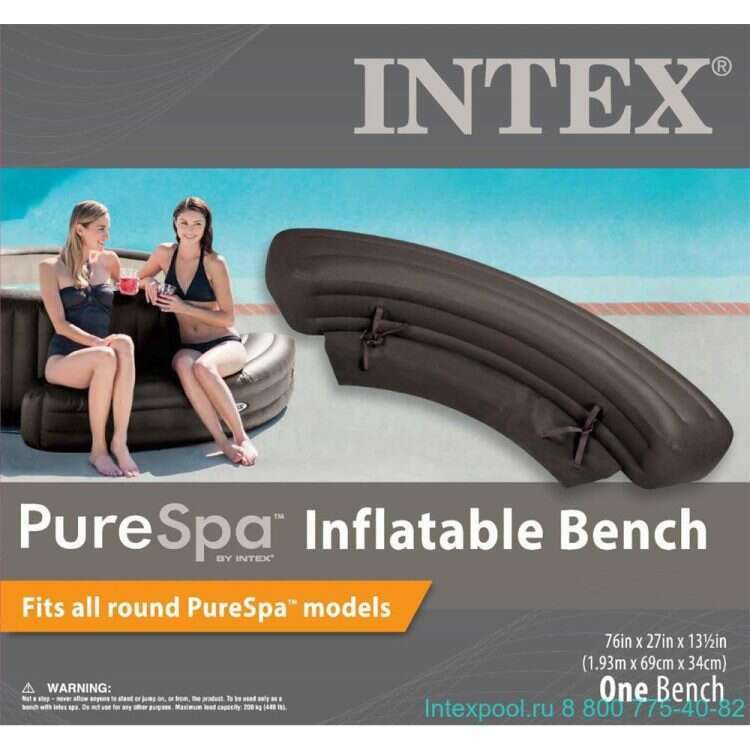 Bench For Round Pure Spa Jet and Bubble - Medaid International
