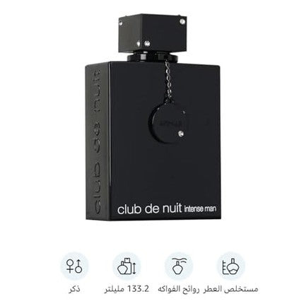 Club De Nuit Intense by Armaf for Men - 5.07 oz Parfum Spray - Medaid International