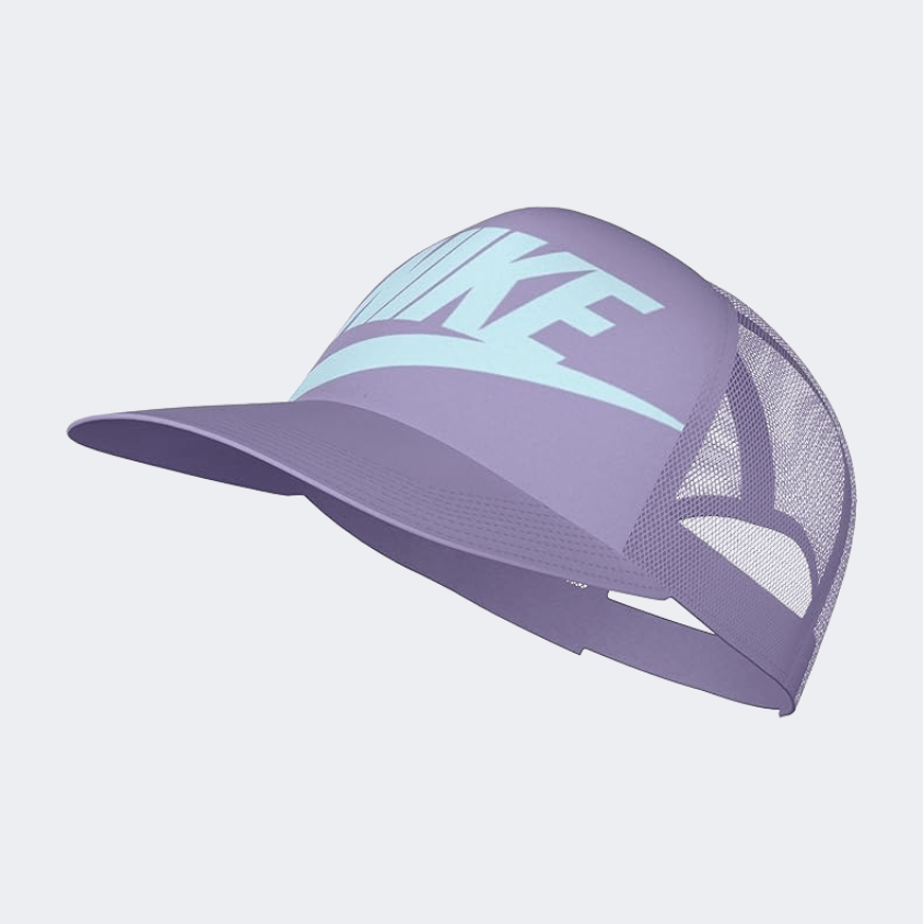 Nike Rise Kids Lifestyle Cap Hydrangeas - Medaid International
