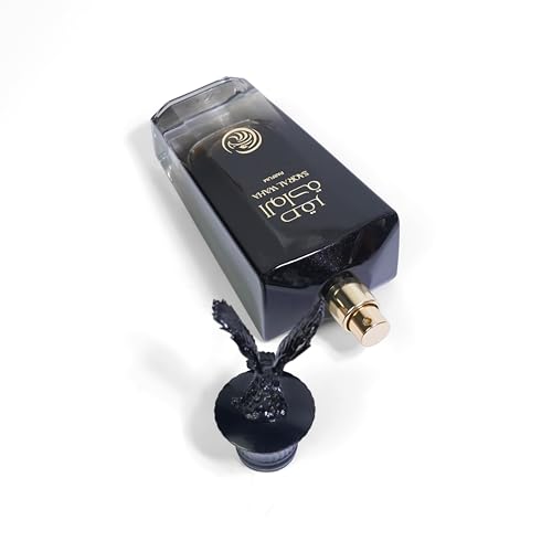 AMD Perfumes Saqral Waha Unisex Perfume - Classic Perfume for Men and Women - Long Lasting Men's & Women's Fragrances Eau de Parfum EDP 100ml - Medaid International