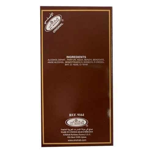 Al-Rehab Choco Musk Eau de Parfum Spray for Women, 1.65 oz/50 ml - Medaid International