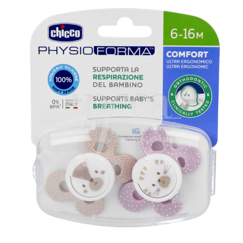 Chicco Physio Air 6-16m 2pcs - Medaid International