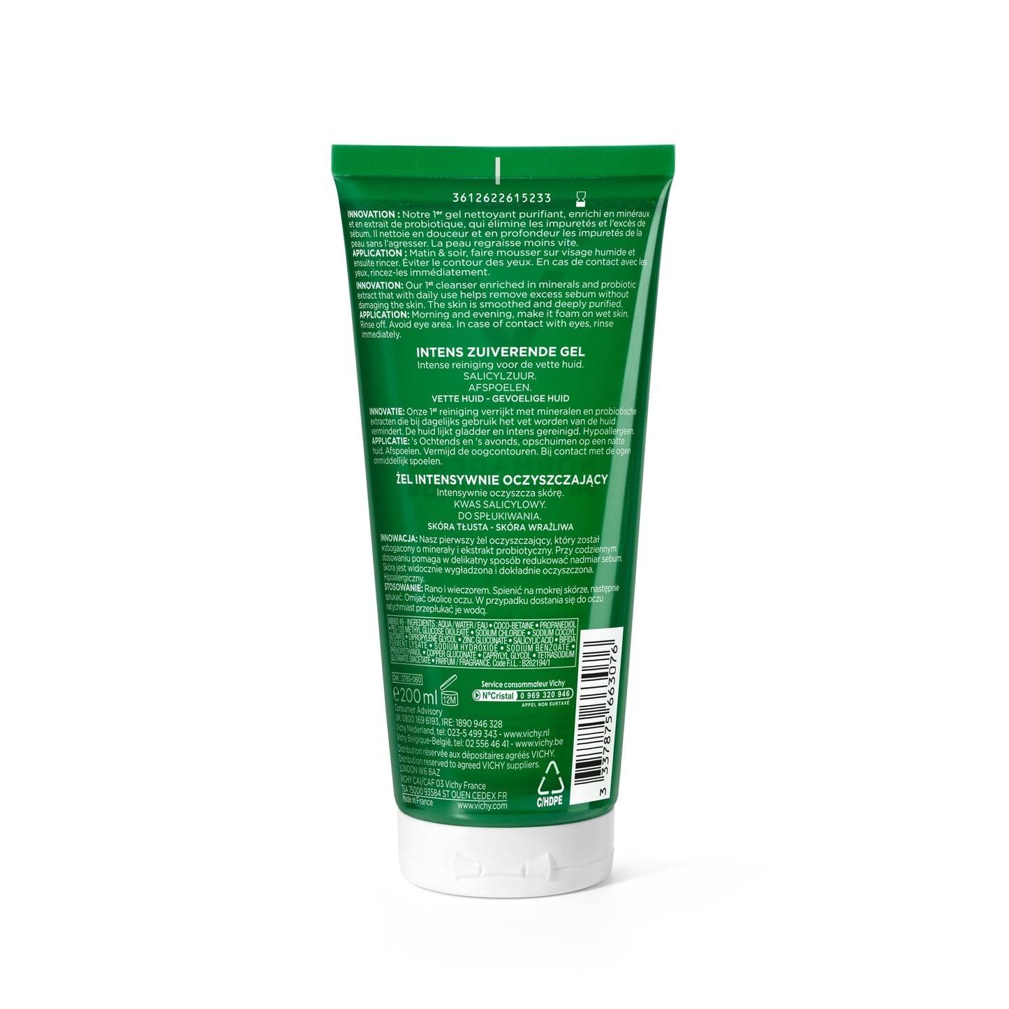 Normaderm Phytosolution - Intensive Purifying Gel - Medaid - Lebanon