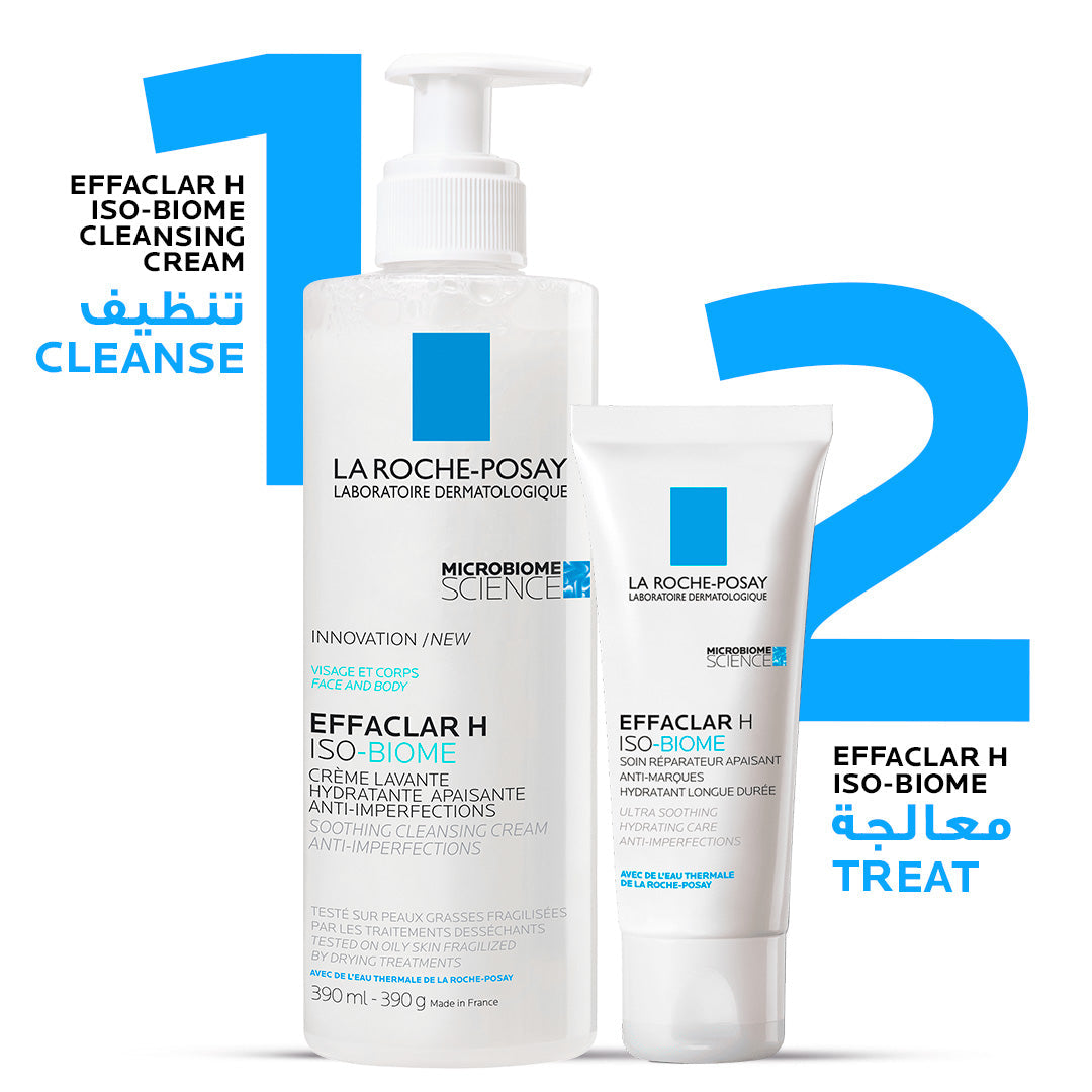Effaclar H Iso-Biome 40ML - Medaid - Lebanon