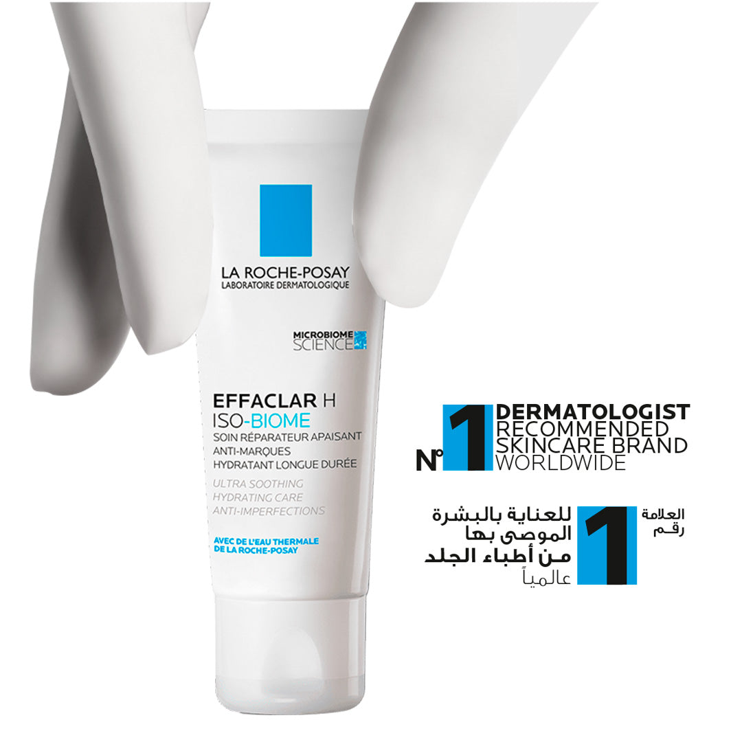Effaclar H Iso-Biome 40ML - Medaid - Lebanon