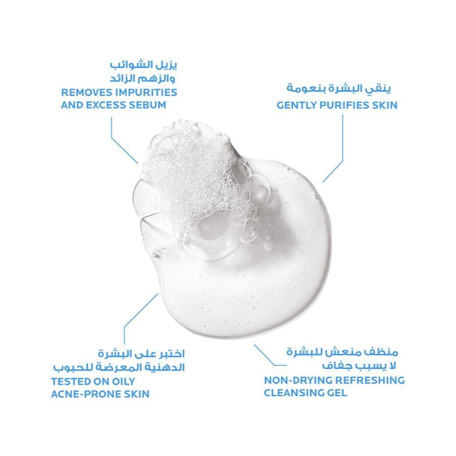buy-effaclar-refillable-purifying-foaming-gel-400-ml-lebanon - Medaid International