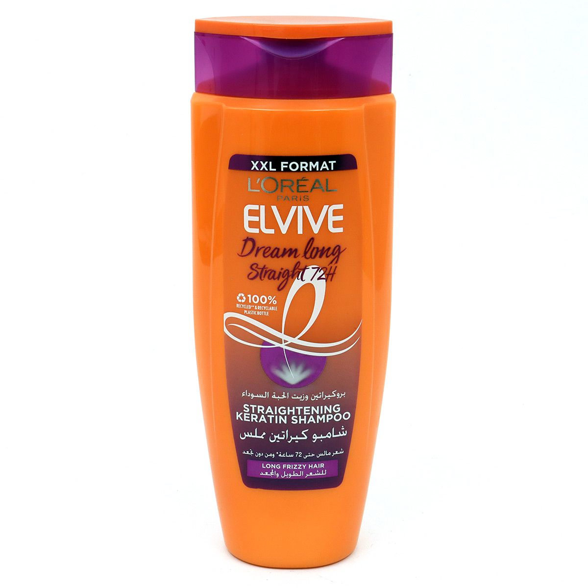 L'oreal paris Elvive dream long straight shampoo XXL format 600ml - Medaid International