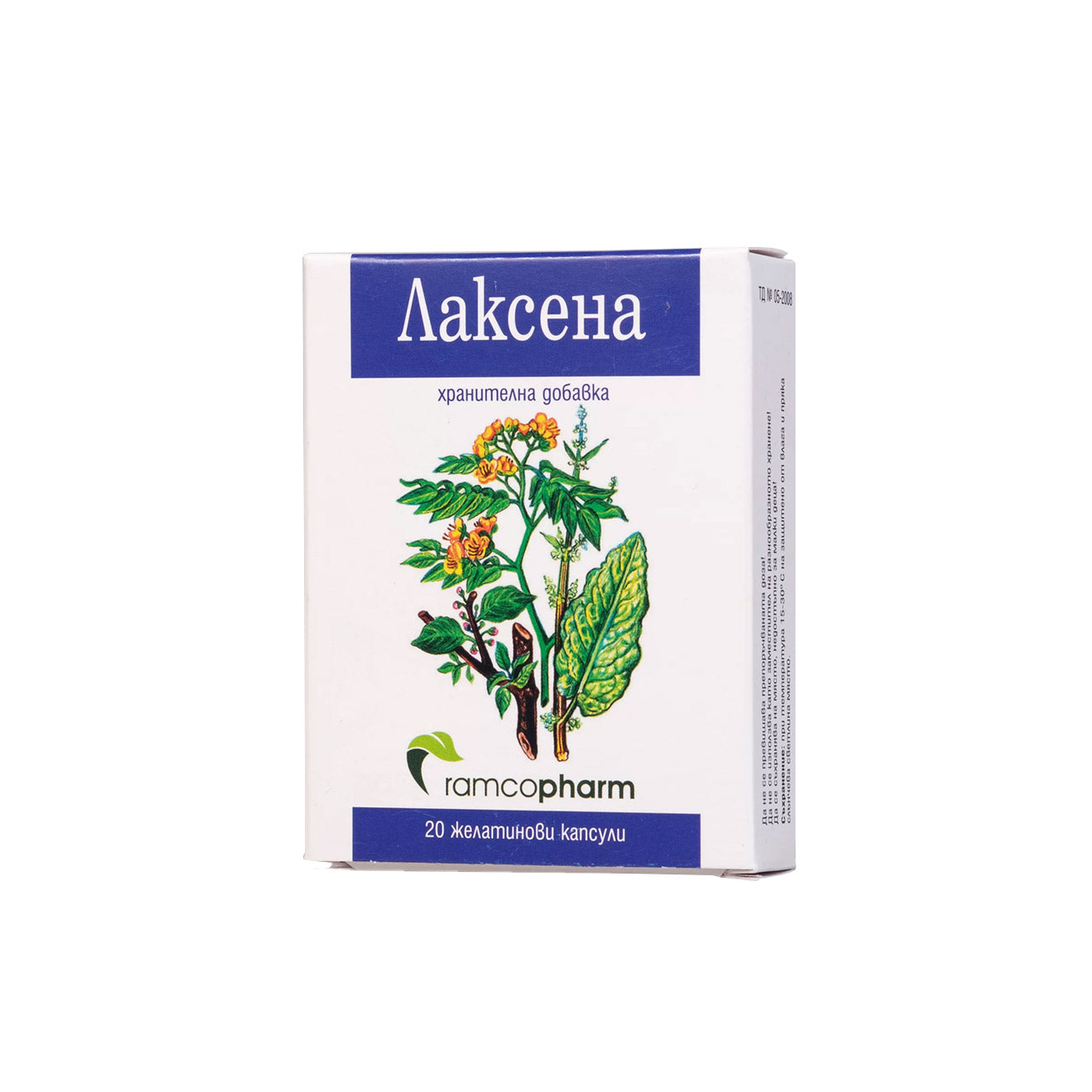 Laxena - Medaid