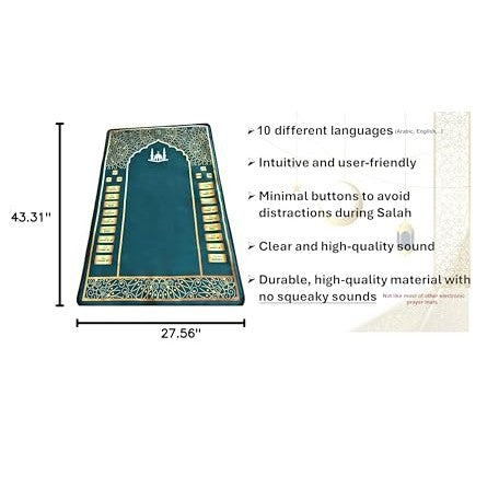 Islamika Electronic Prayer Mat - Smart Interactive Prayer Rug - Ideal for New Converts and Those Learning or Perfecting Their Prayer - Comes with Islamic Prayer Beads (R Green) - Medaid International
