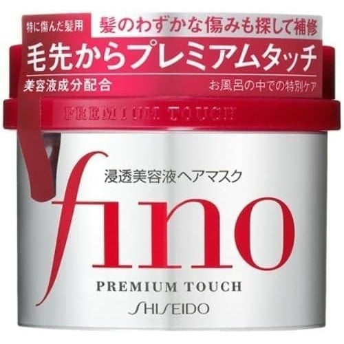 Fino Shiseido Premium Touch Hair Mask, 8.11 Ounce - Medaid