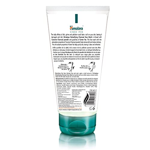 Himalaya Detoxifying Charcoal Face Wash 150ml - Medaid International