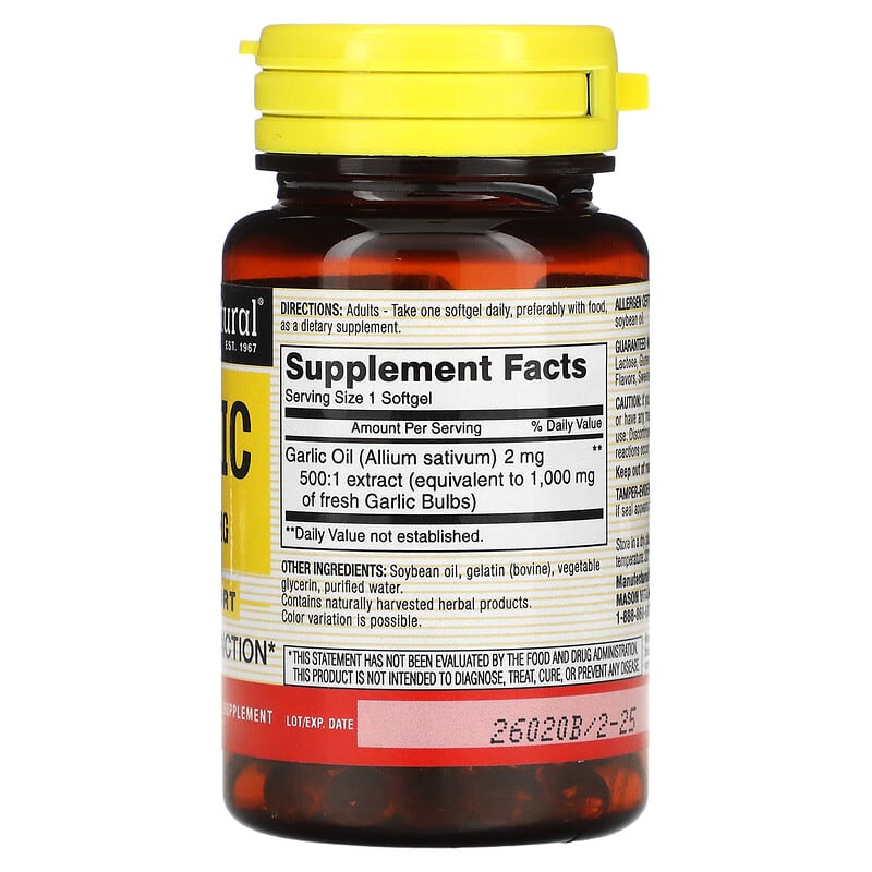 Mason Natural, Garlic Oil, 1,000 mg, 100 Softgels - Medaid International