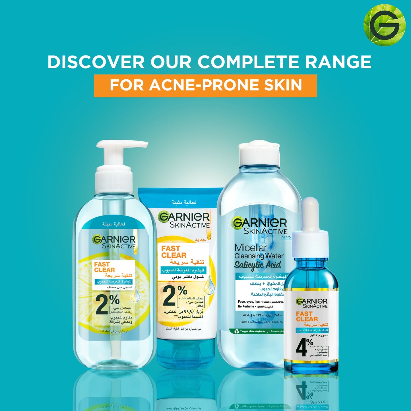 Garnier Salicylic Acid Micellar Water Facial Anti-Acne Cleanser and Makeup Remover, for Oily and Acne-Prone Skin 400ml - Medaid