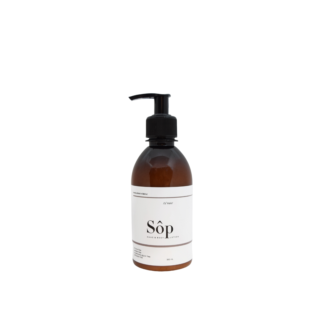 Atelier Beautanique Sop Hand & Body Lotion Black Musk - Medaid International