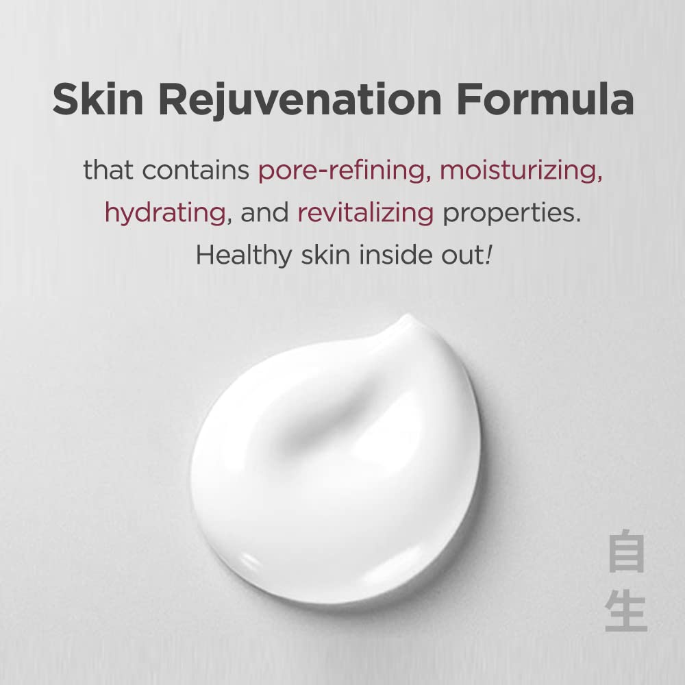 ma:nyo Galactomy Essence Cream, Niacinamide Korean Skin care 1.69fl oz (50ml) - Medaid International