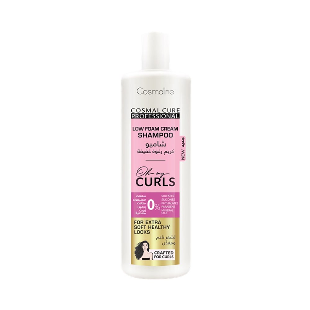 Shampoo Oh My Curls Low Foam Cream 500ml - Medaid International