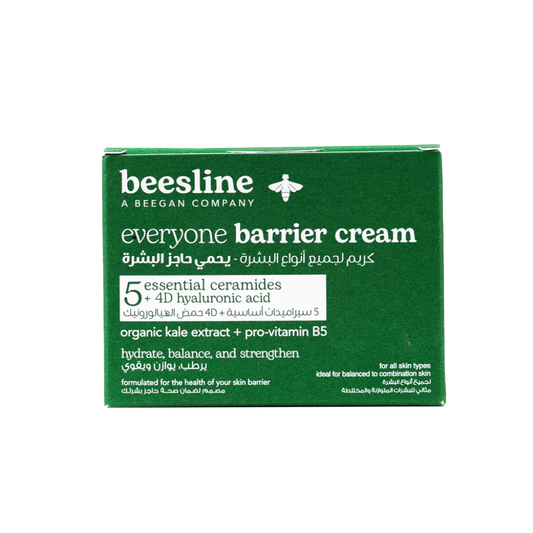 Everyone Barrier Cream - Medaid International
