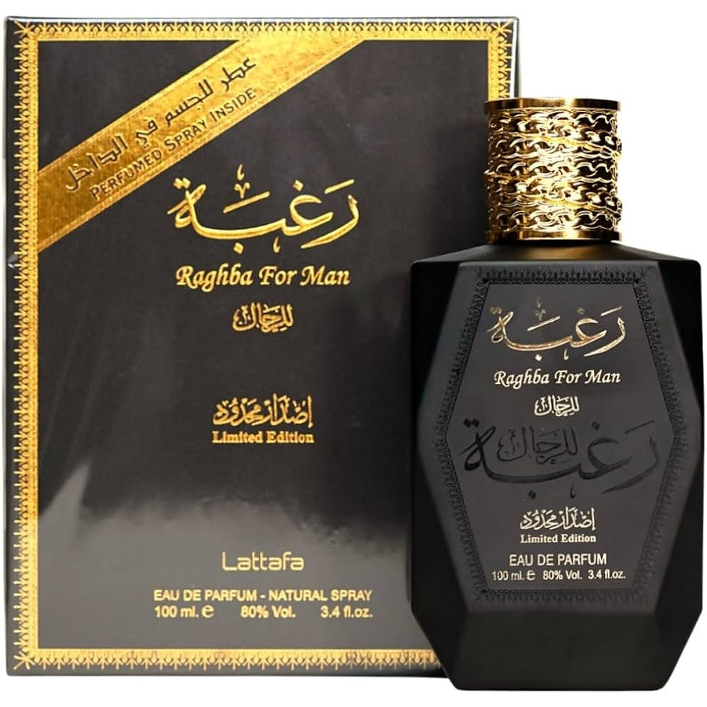 Raghba For Man by Lattafa - Medaid