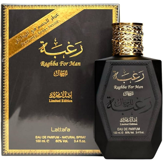 Raghba For Man by Lattafa - Medaid