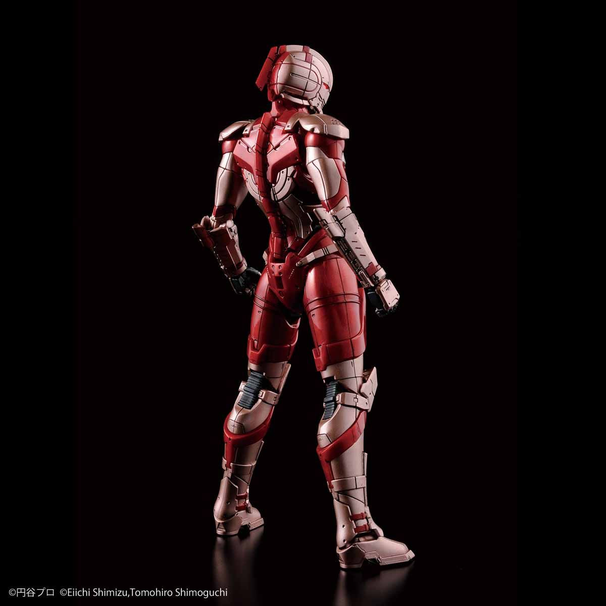 1/12 Figure-rise Standard Ultraman Type B Limiter Release ver. - Medaid International