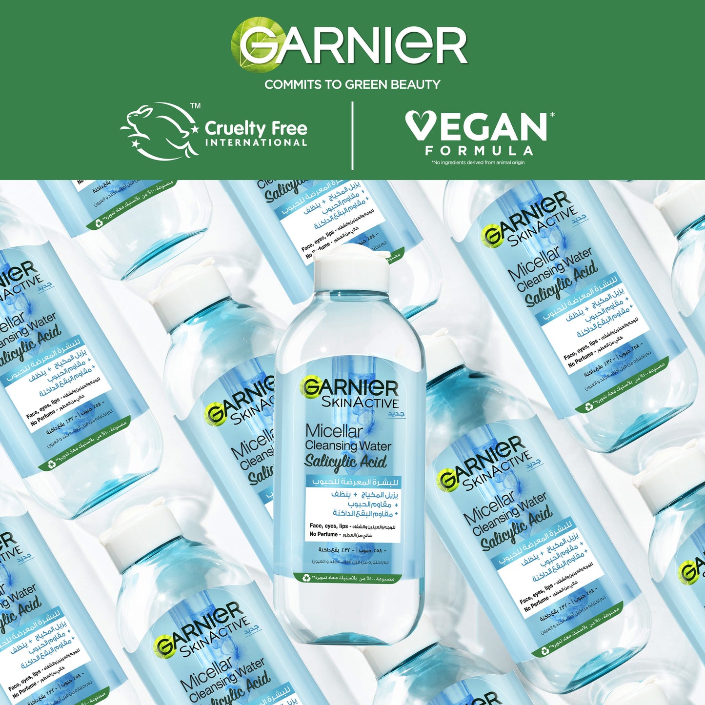 Garnier Salicylic Acid Micellar Water Facial Anti-Acne Cleanser and Makeup Remover, for Oily and Acne-Prone Skin 400ml - Medaid