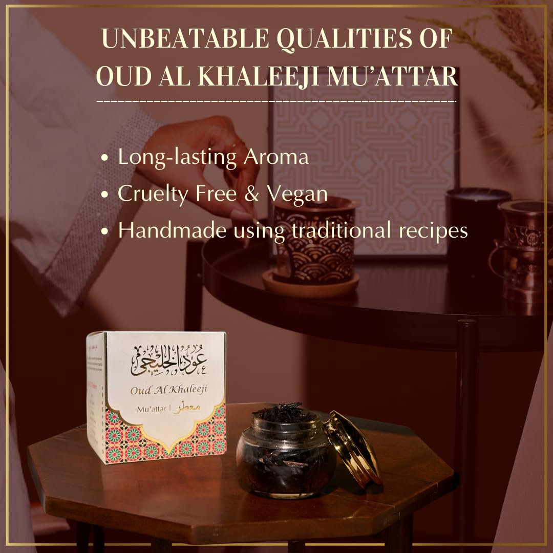 Oud Al Khaleeji Muattar Bakhoor by Dukhni | 1 jar X 40 Grams | Arabic Bakhoor Incense | Aromatic Wood Chips | Deep Oud Blend | Perfect for Prayer Time | Ramadan & Eid Gifts - Medaid International