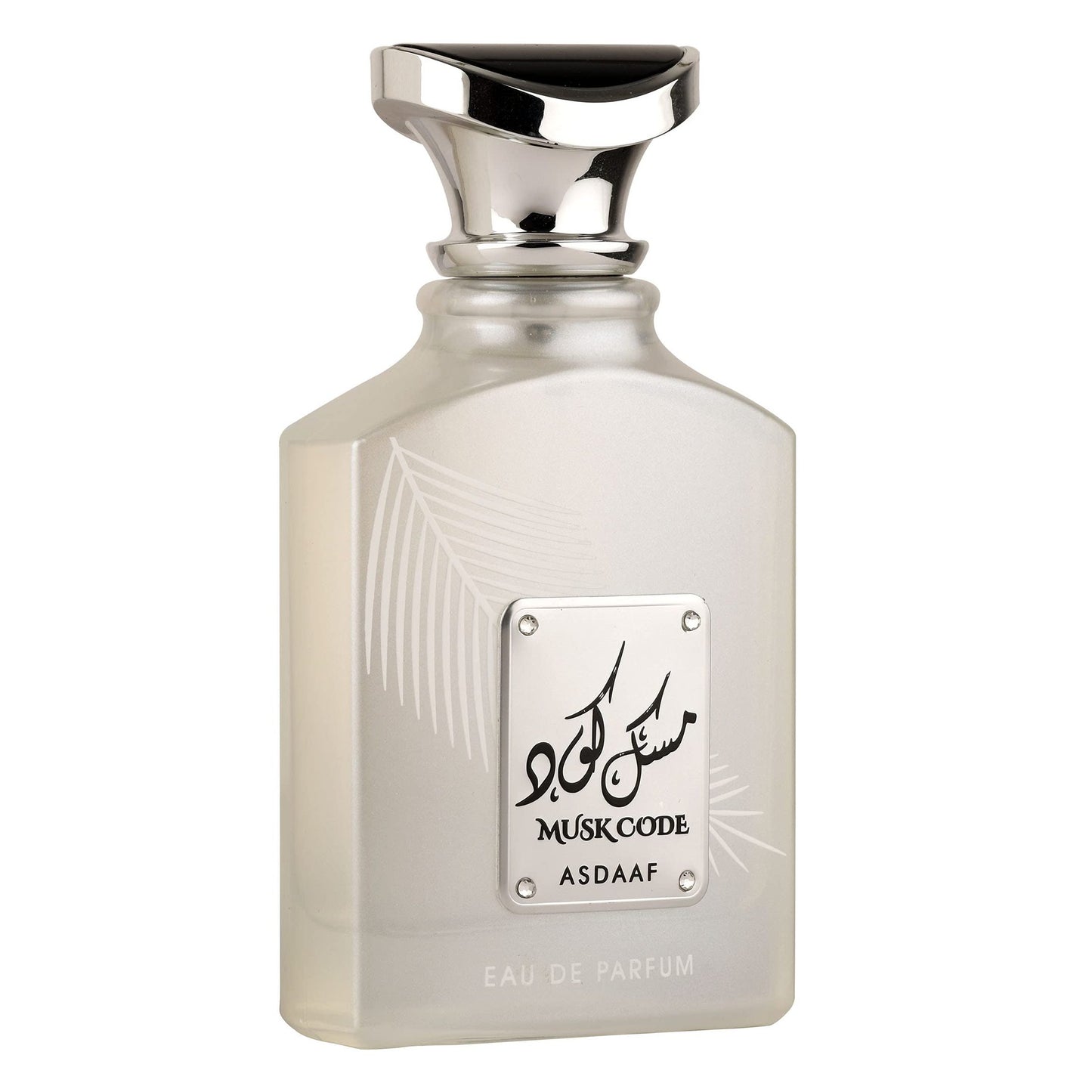 Lattafa Asdaaf Musk Code Eau De Parfum Spray for Unisex, 3.4 Ounce - Medaid International
