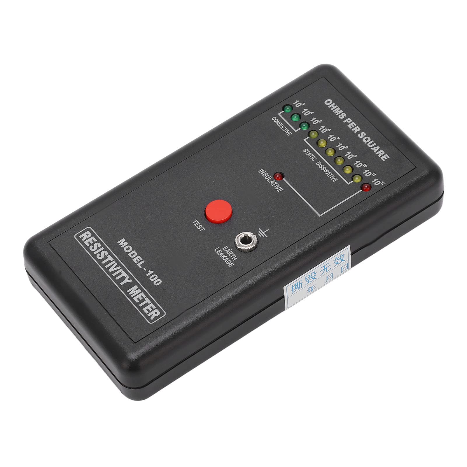 Electric Tester, Meter Tester Resistivity Meter Electrostatic Analyzer Measuring Tool for Engineering - Medaid International