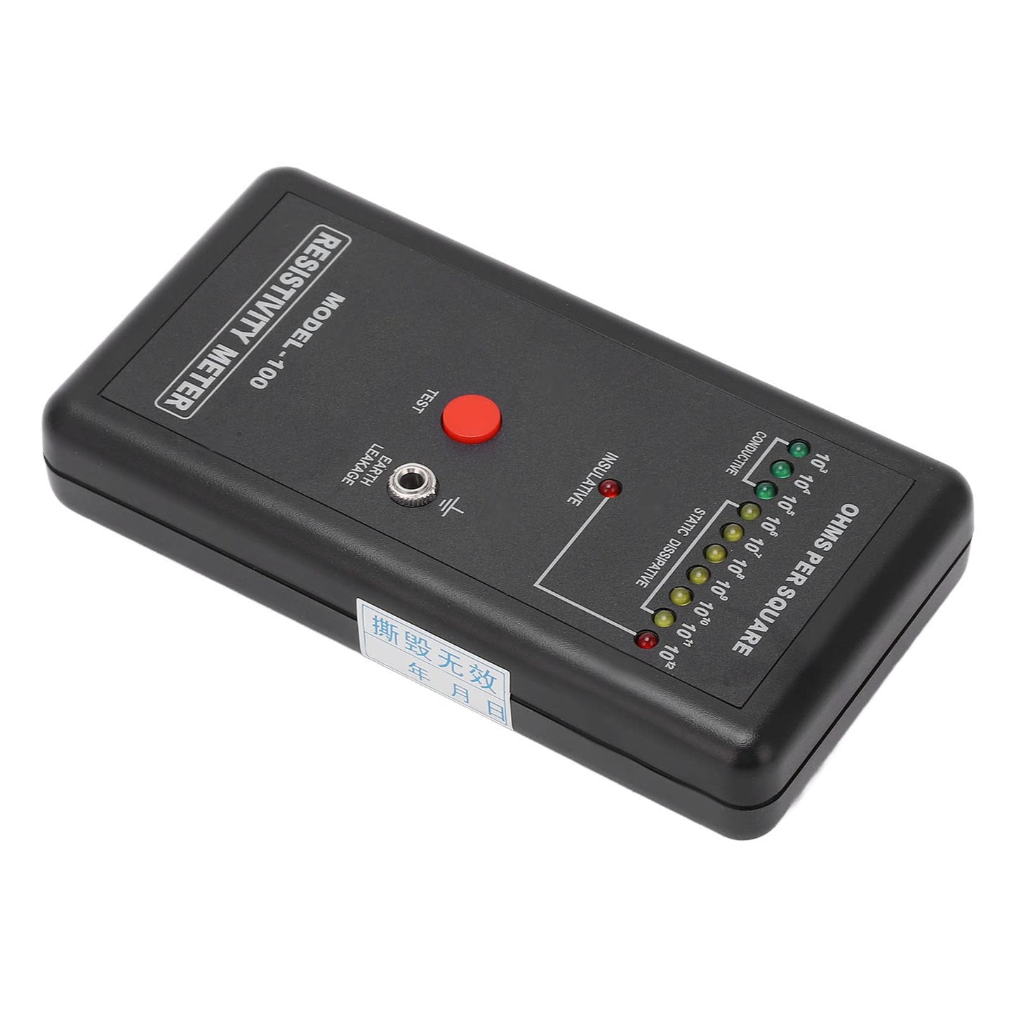 Electric Tester, Meter Tester Resistivity Meter Electrostatic Analyzer Measuring Tool for Engineering - Medaid International