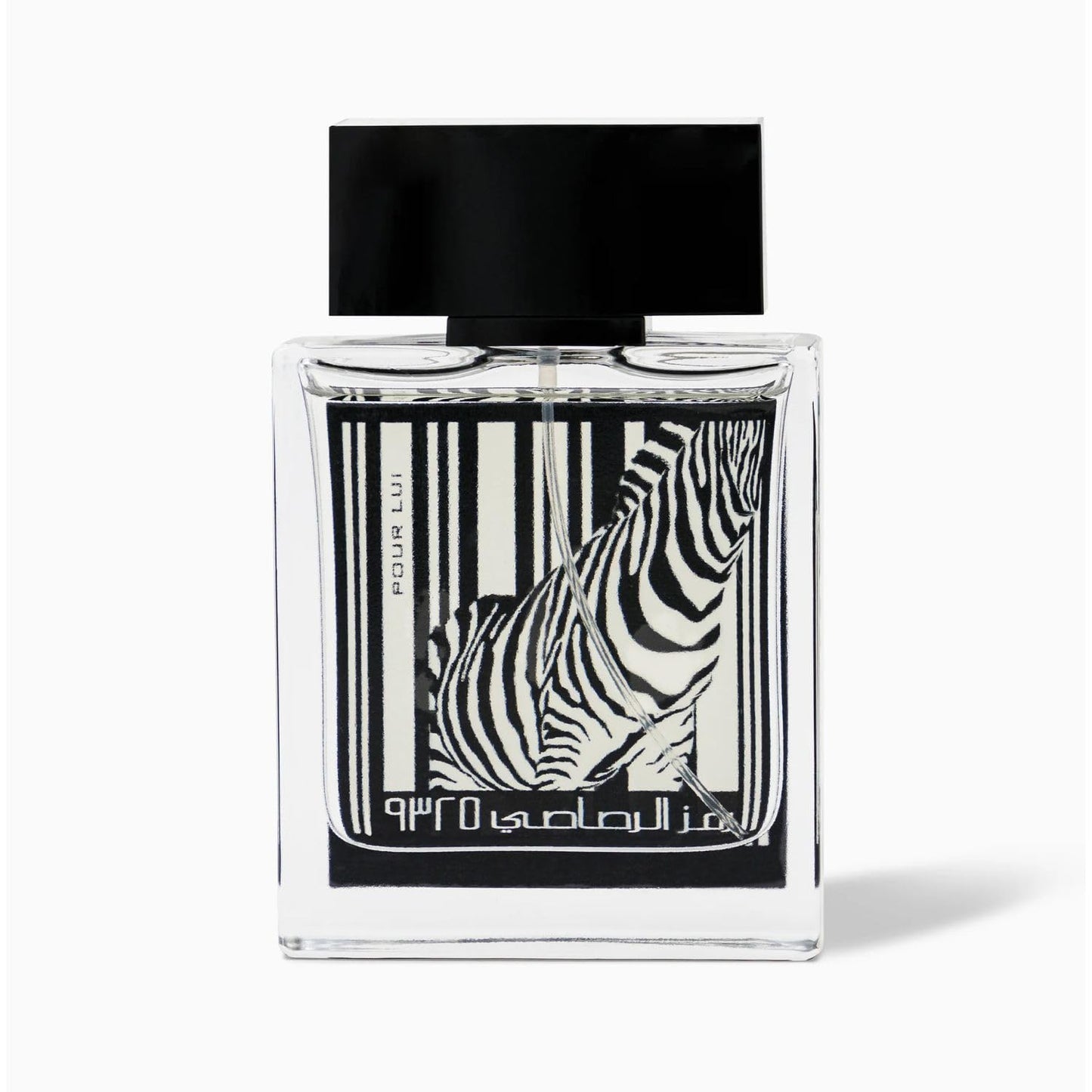 RASASI Rumz Al 9325 Zebra Pour Lui for Men Eau de Parfum Spray, 1.7 Ounce/50ml - Medaid International