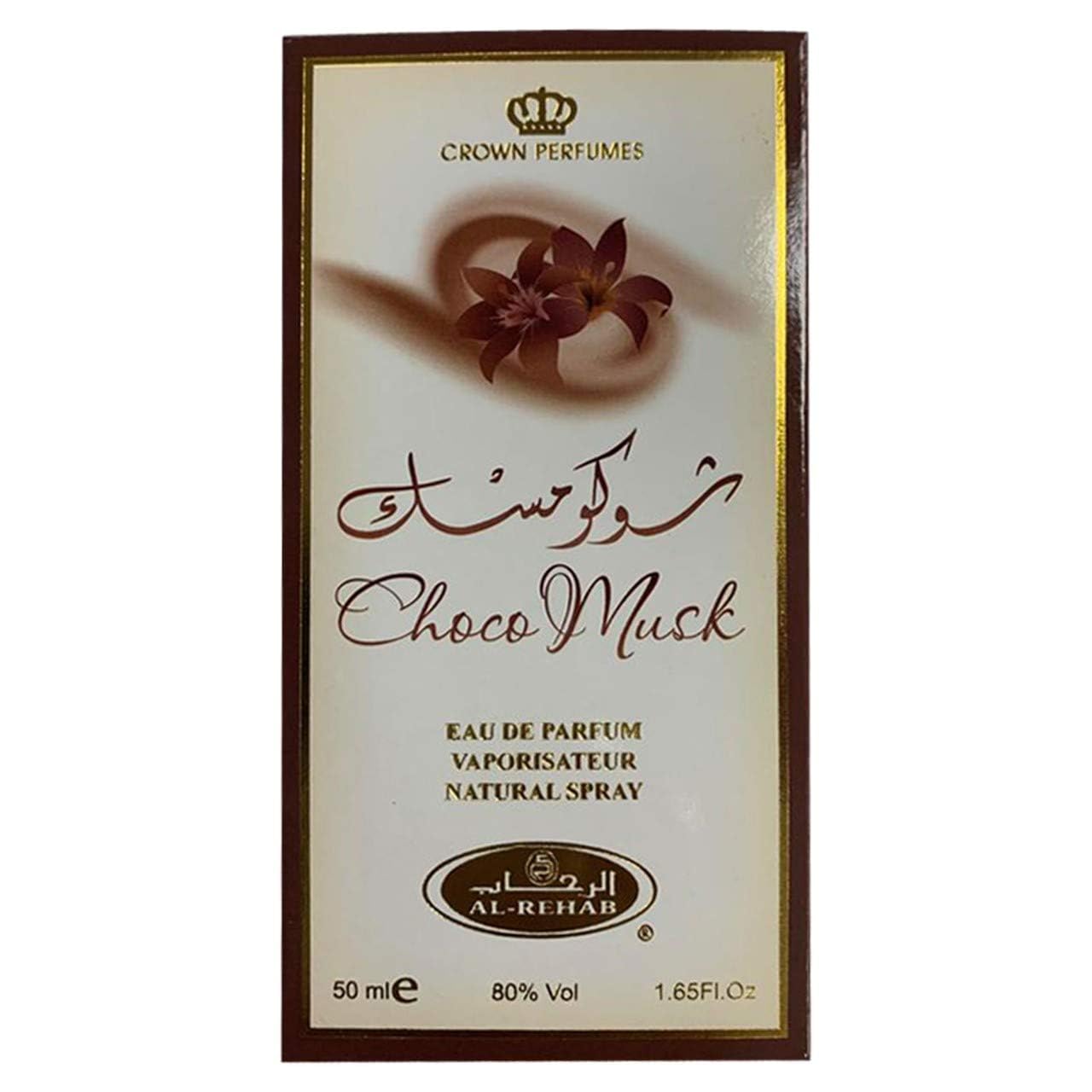 Al-Rehab Choco Musk Eau de Parfum Spray for Women, 1.65 oz/50 ml - Medaid International