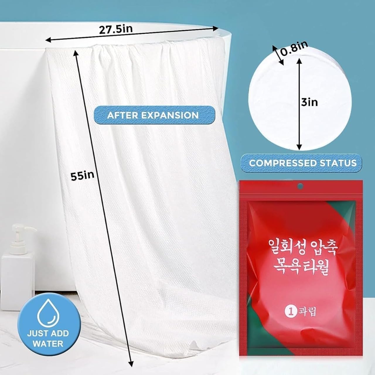 Compressed Bath Towel - Medaid International