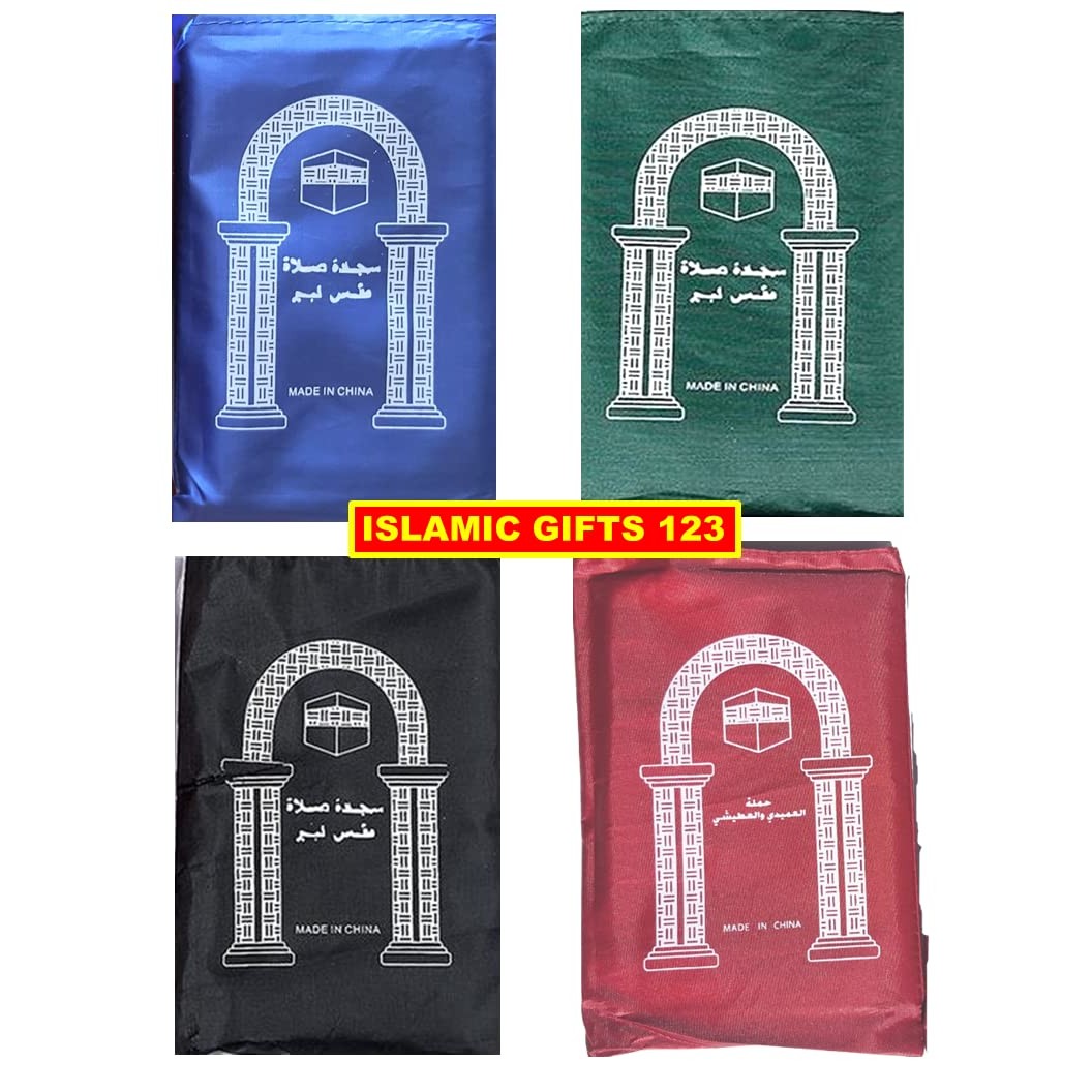 8 Pcs Mini Pocket Portable Travel Prayer Praying Rug Mat Namaz Carpet Islamic Muslim Gebetsteppich Musallah Foldable Waterproof Assortment, 5.2X4X2.2In, 123 E mats No zipper - Medaid International