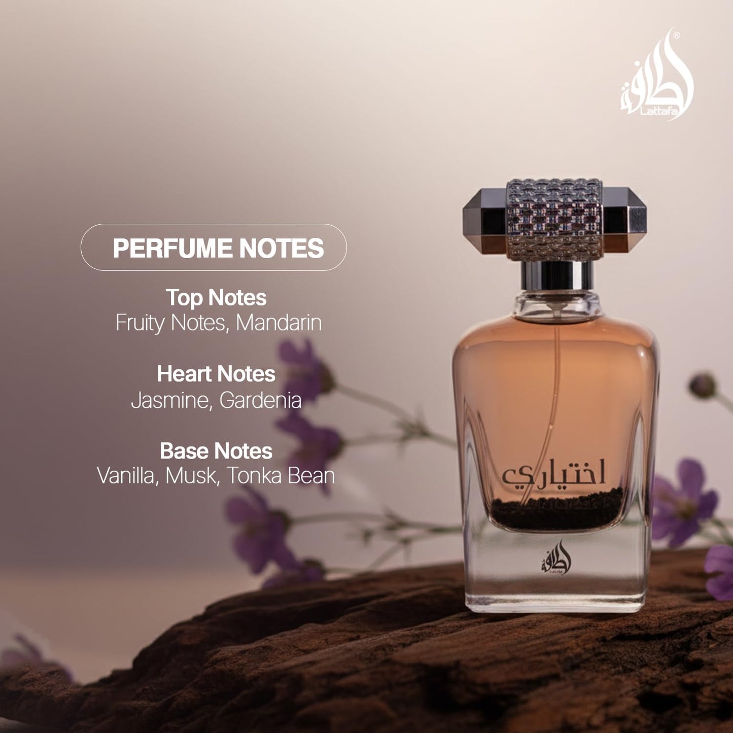 Lattafa Ekhtiari Eau de Parfum Spray for Unisex, 3.4 Ounce - Medaid International