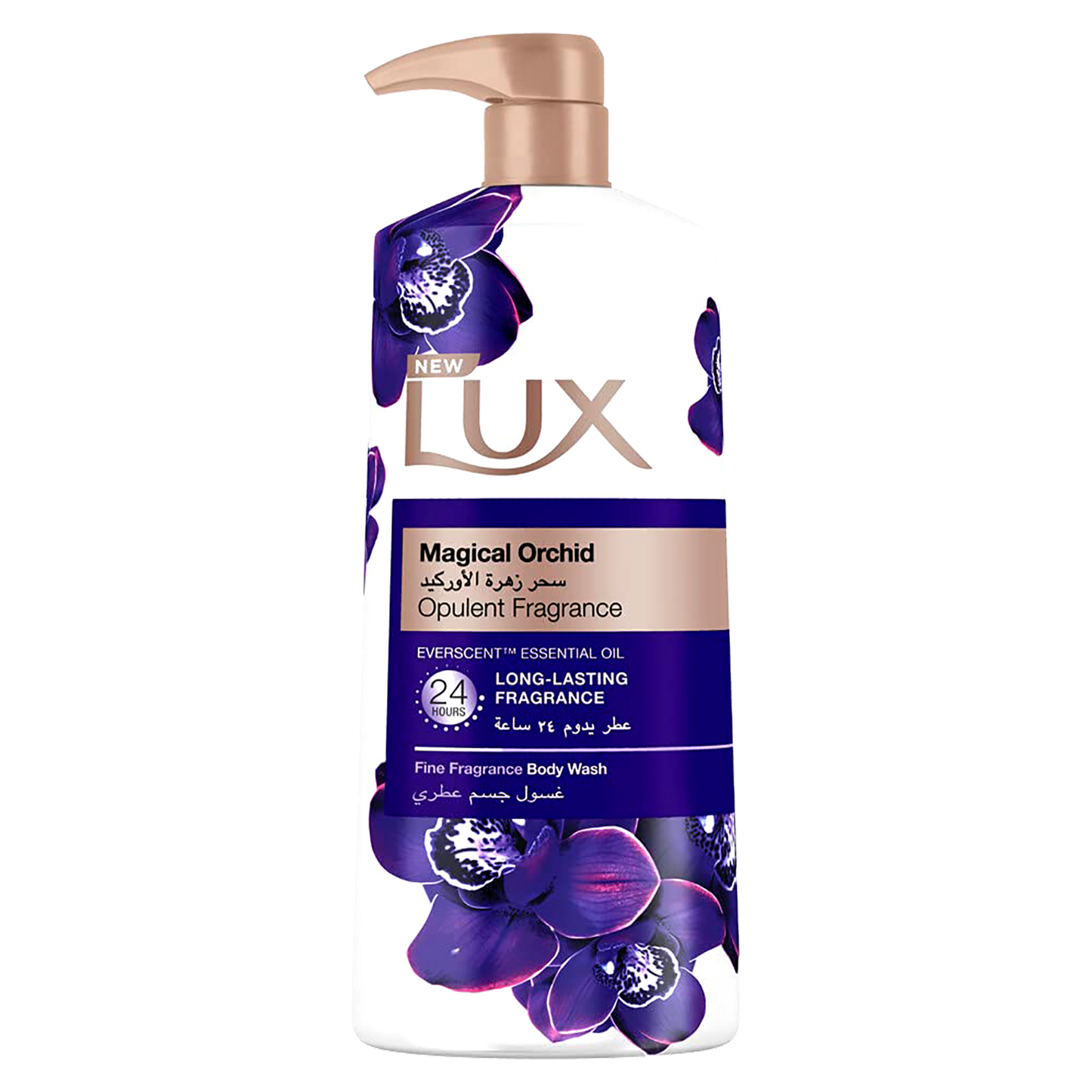 Magical Orchid Body Wash 700ml - Medaid