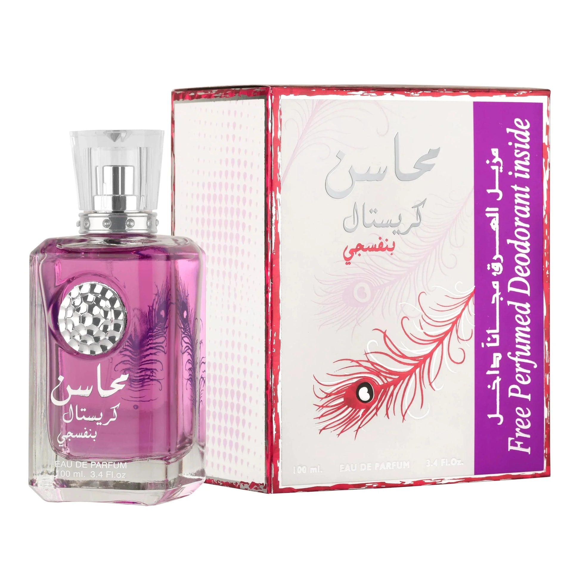 Mahasin Crystal Voilet by Lattafa - Medaid