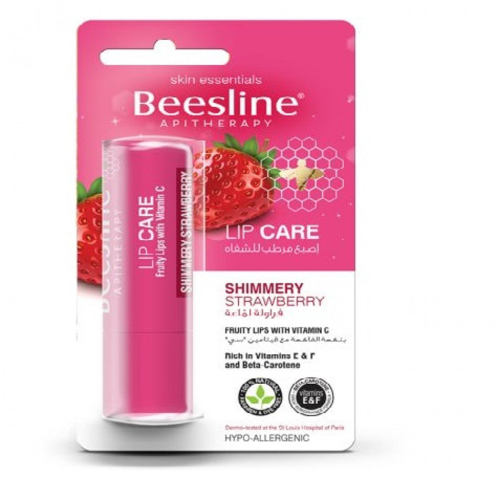 Lip Care - Shimmery Strawberry - Medaid - Lebanon